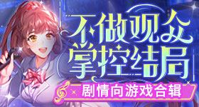 凌波丽全彩6部h宇宙版